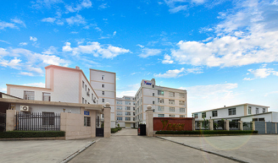 چین Xiamen Huiying Animal Health Group.Co., Ltd کارخانه