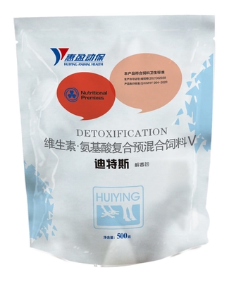 VC Chicken Feed Nutrition، پکیج سم زدایی تورین