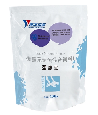 پودر ماده مغذی خوراک مرغ Houttuynia Cordata Mineral پیش میکس پودر مناسب برای تخم گذاری و لوله های فالوپ