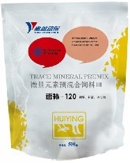 Protect Kidney Cattle Feed Nutrition Powder Trace Elements پیش میکس