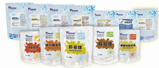 Aquatic Multivitamins سری تغذیه آبزیان ویتامین های بسیار جامع