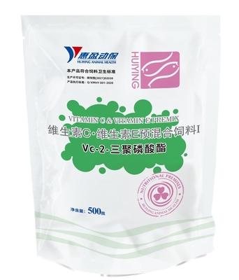 ایمنی قوی و ضد استرس VC 2 Tripolyphosphate تغذیه آبزیان
