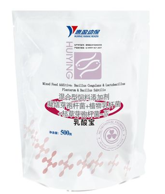 ترکیب پروبیوتیک های آبزی پروری پودر اسید لاکتیک تنظیم کننده کیفیت آب تصفیه کننده مجرای روده