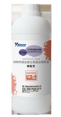 پرمیکس ویتامین خوراک مرغ خوراک مرغ Houttuynia Cordata عصاره قاصدک باکتریوستاز با منشاء گیاهی