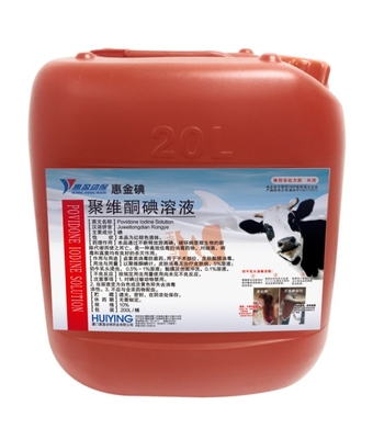 چسبندگی قوی گاو دامپزشکی محلول پوویدون ید 10% ملایم غیر تحریک کننده