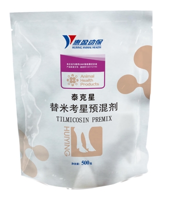 داروی ضد باکتری مایکوپلاسما برای دام با پوشش 20% Tilmicosin پیش میکس Enteric Coated