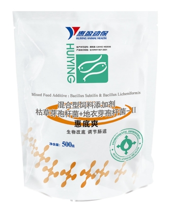 قرص پروبیوتیک آبزی پروری Bacillus Subtilis Bacillus Licheniformis بهبود بستر بیولوژیکی