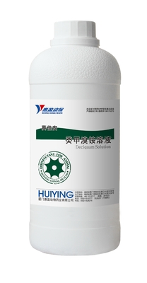 کنترل تب خوکی آفریقایی ضد عفونی کننده بی خطر 10% محلول دکامتیل آمونیوم بروماید