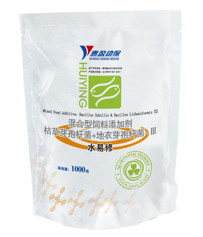 پودر پروبیوتیک مخلوط آبزی پروری Bacillus Subtilis Bacillus Licheniformis Ingred Improve Water Color Eliminate Botto