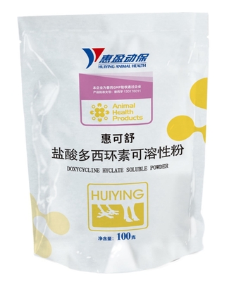 Pullorum Chicken Veterinary Medicine , پودر محلول هیدروکلراید داکسی سایکلین 10%