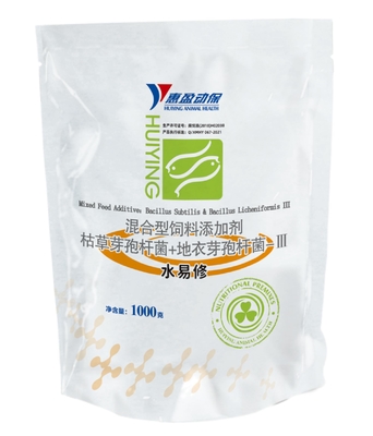 پودر پروبیوتیک مخلوط آبزی پروری Bacillus Subtilis Bacillus Licheniformis Ingred Improve Water Color Eliminate Botto